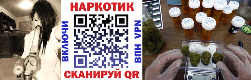 Наркота Асбест Амфетамин  Гашиш  COCAIN 