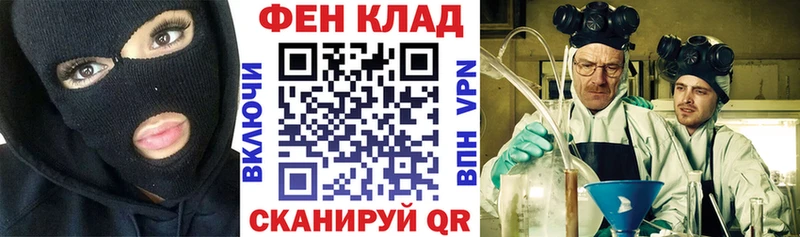 Амфетамин Розовый  что такое наркотик  Асбест 