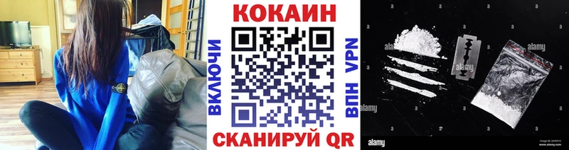 даркнет сайт  Асбест  COCAIN Columbia 