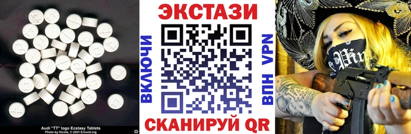 купить сайты hydra ЭКСТАЗИ louis Vuitton Асбест