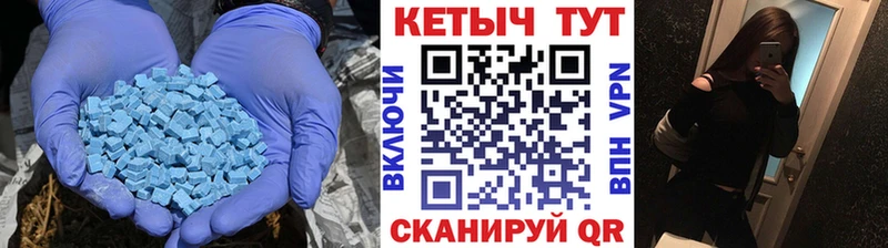 КЕТАМИН VHQ  hydra ONION  Асбест 