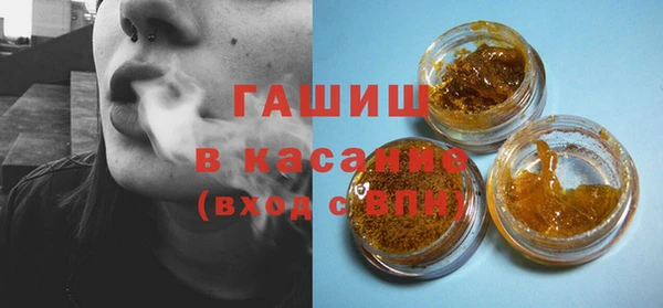 ешки Арсеньев