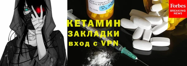 MESCALINE Алексеевка