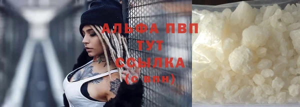 ешки Арсеньев