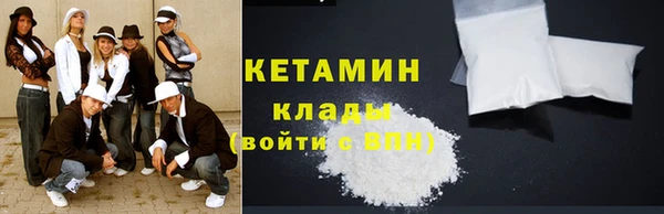 ешки Арсеньев