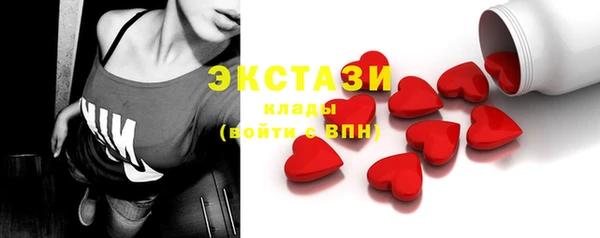прущая мука Алексин