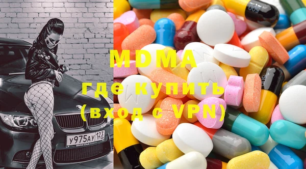 марихуана Алзамай