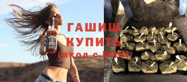 ешки Арсеньев
