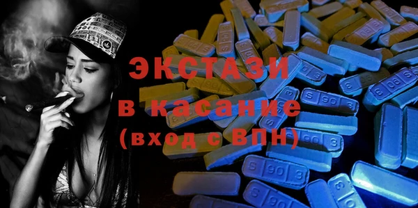 прущая мука Алексин