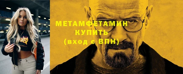 альфа пвп Семикаракорск