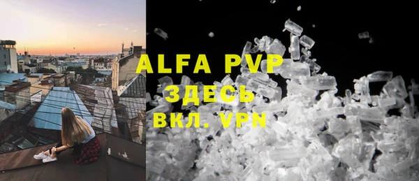 MESCALINE Алексеевка