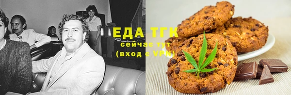 ешки Арсеньев