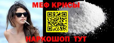 COCAINE Ярославль