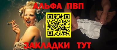 COCAINE Ярославль