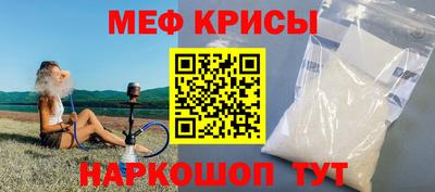 COCAINE Ярославль
