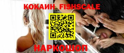 круглые Янаул