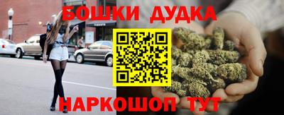 кокаин VHQ Ярцево