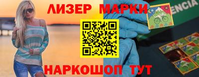 COCAINE Ярославль