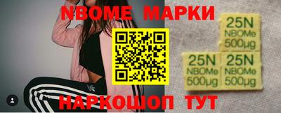 COCAINE Ярославль