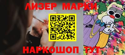 COCAINE Ярославль