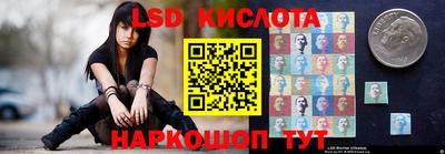 COCAINE Ярославль