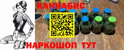 COCAINE Ярославль