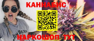 круглые Янаул