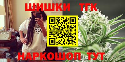 круглые Янаул