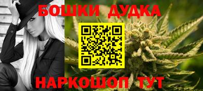 кокаин VHQ Ярцево