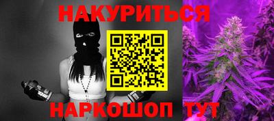 COCAINE Ярославль