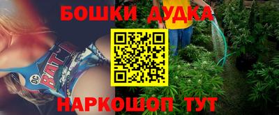 круглые Янаул