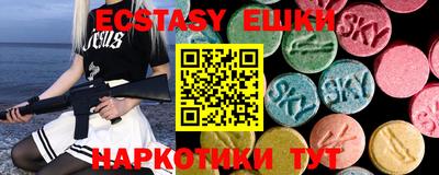 COCAINE Ярославль