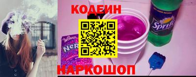 кокаин VHQ Ярцево