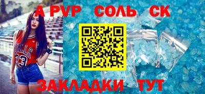 COCAINE Ярославль