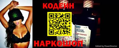 кокаин VHQ Ярцево