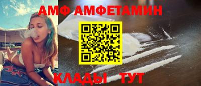 кокаин VHQ Ярцево