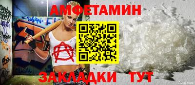 кокаин VHQ Ярцево