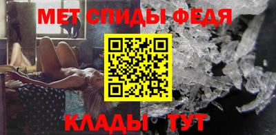 круглые Янаул
