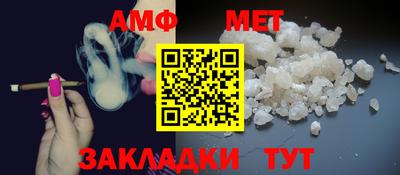 COCAINE Ярославль