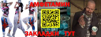 кокаин VHQ Ярцево