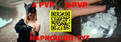кокаин VHQ Ярцево