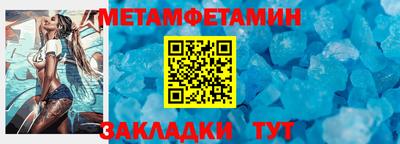 COCAINE Ярославль