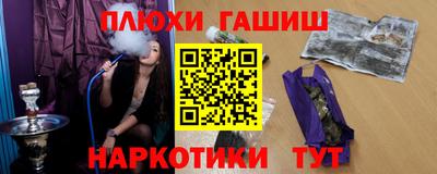 COCAINE Ярославль