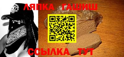 COCAINE Ярославль