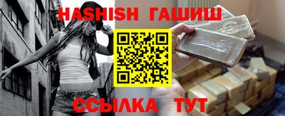 COCAINE Ярославль