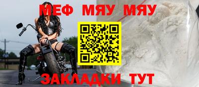 кокаин VHQ Ярцево