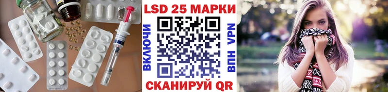 ЛСД экстази кислота  Асбест 