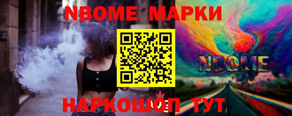 гидра ссылки  Лсд 25 экстази  LSD-25 экстази ecstasy  Асбест  Вход с VPN  LSD-25 экстази ecstasy 